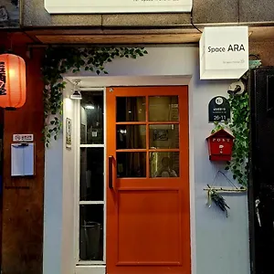  Hostel Space Ara South Korea